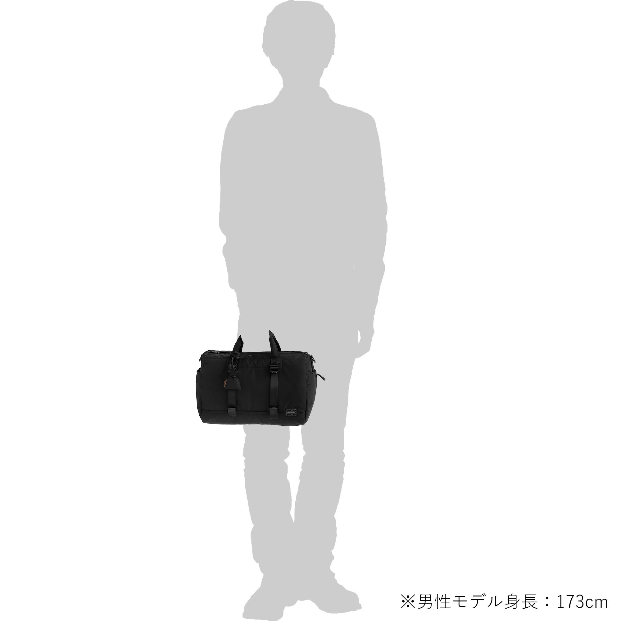 PORTER